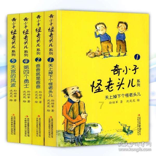 恋爱四年捉奸后分手只用三个小时，毛晓彤是不是分手典范？